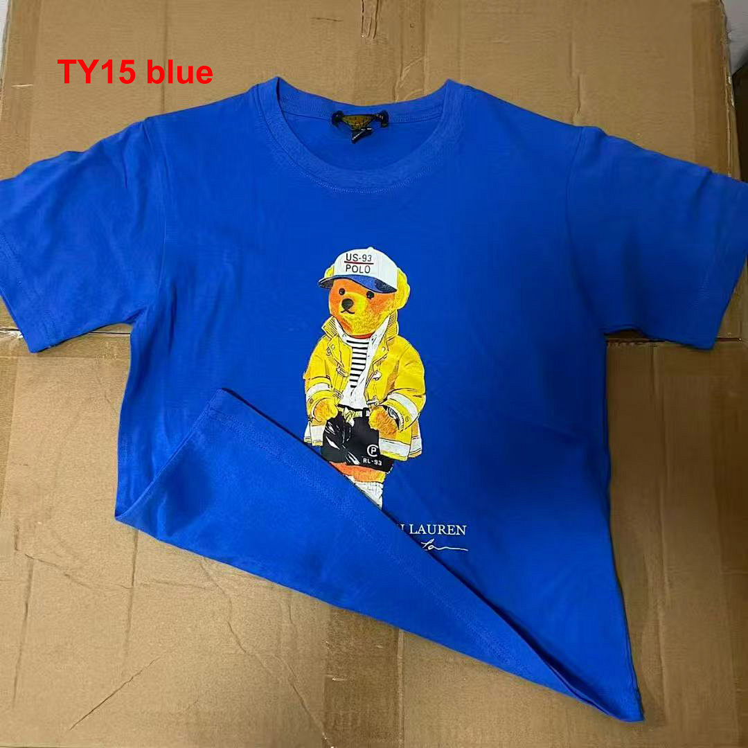 Ralph Lauren Polo Bear · A2466 — תמונה 12