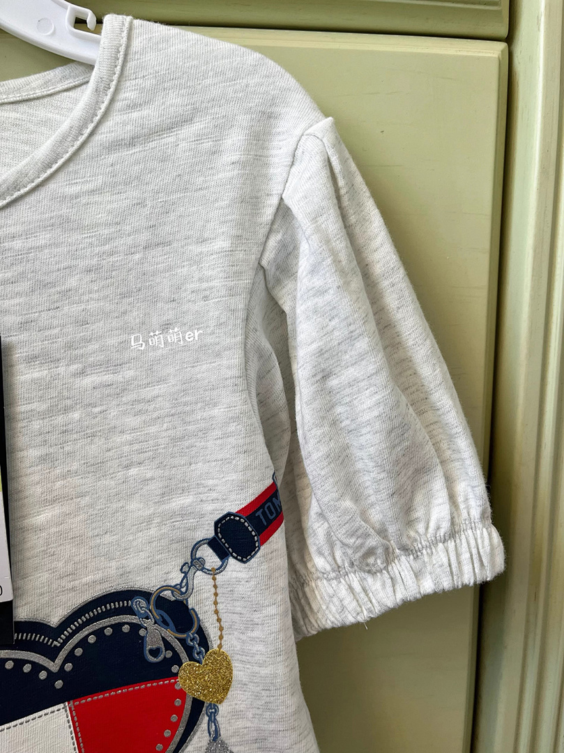 Tommy Hilfiger — סט חולצה ומכנסיים · A2405 — תמונה 9