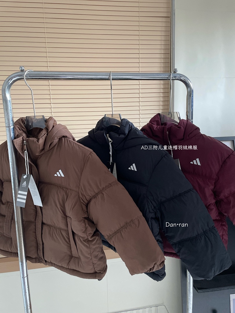 Adidas Helionic Hooded Down Jacket · A2845 — תמונה 38