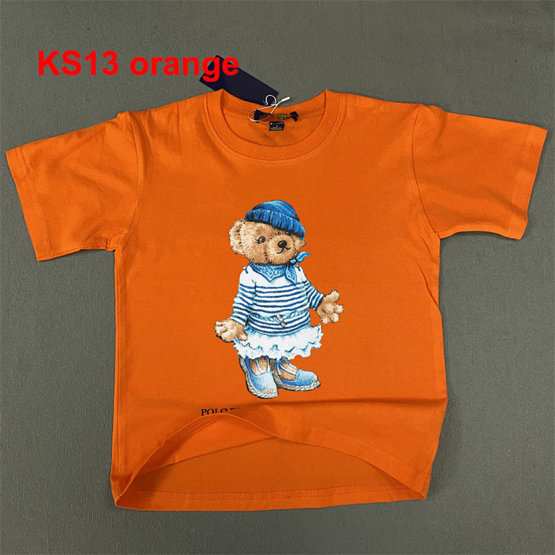 Ralph Lauren Polo Bear · A2210 — תמונה 15