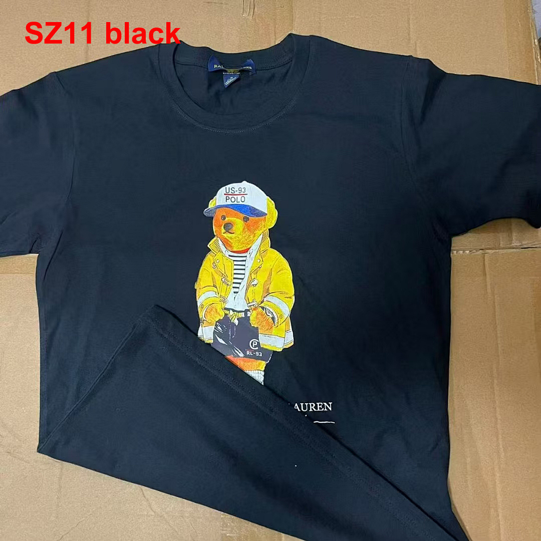Ralph Lauren Polo Bear · A2414 — תמונה 21