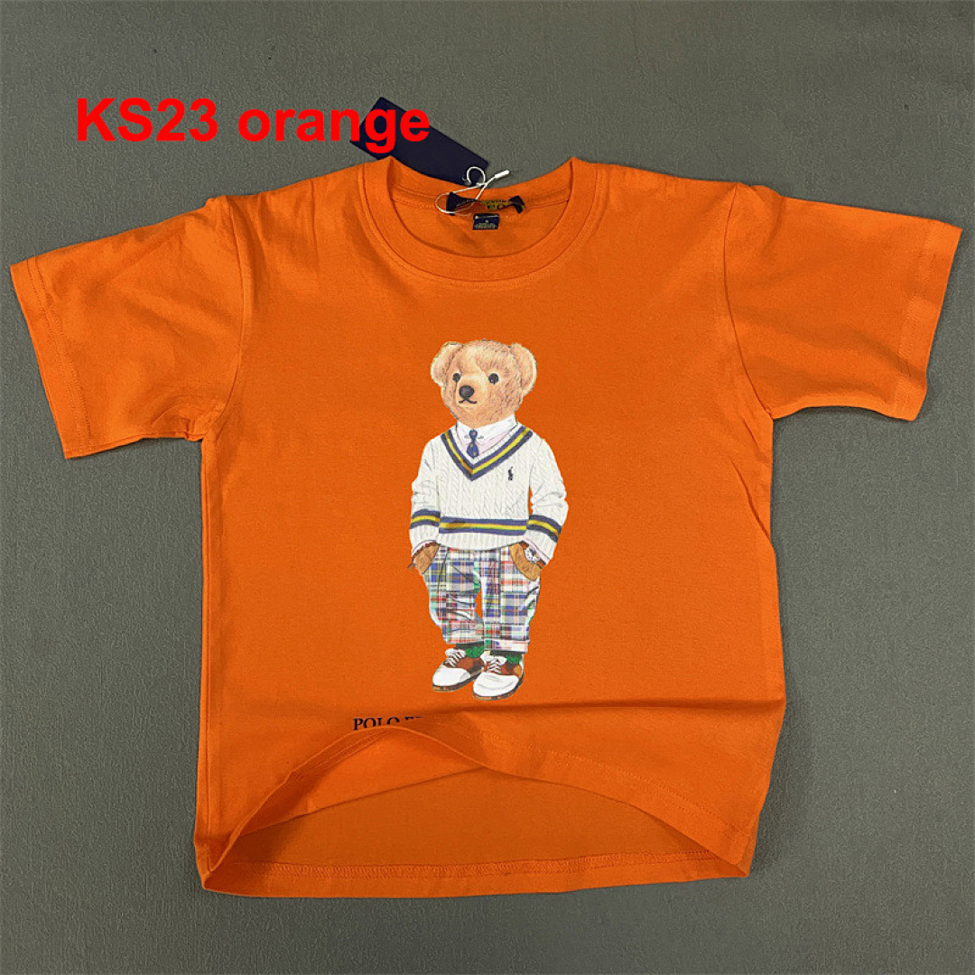 Ralph Lauren Polo Bear · A2210 — תמונה 5