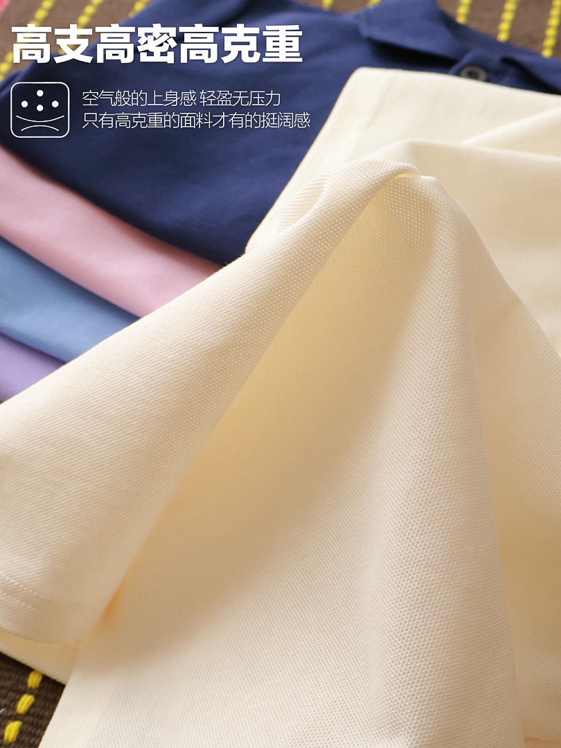 Lacoste Scalloped Collar Piqué Polo · A3242 — תמונה 39