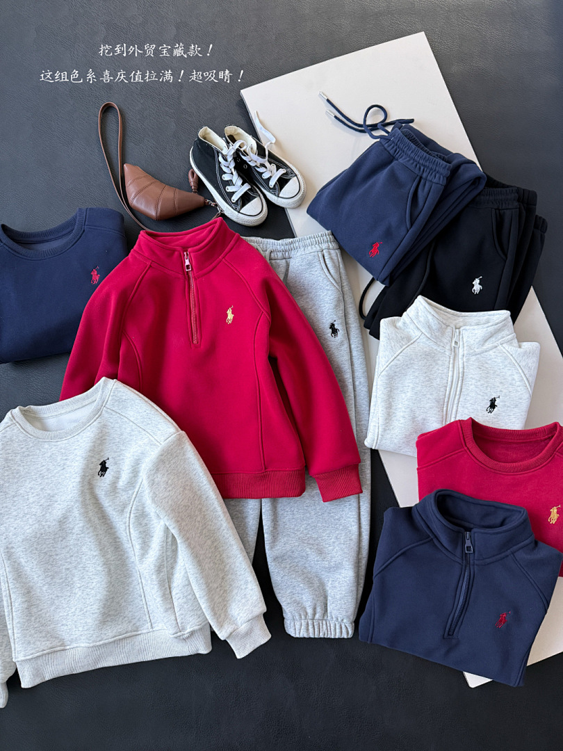 Polo Ralph Lauren Arctic Fleece Crew Sweatshirt · A2933 — תמונה 55
