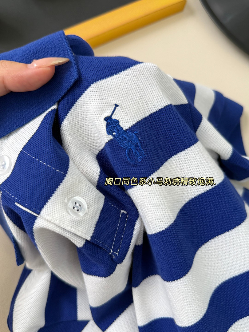 Ralph Lauren Striped Cotton Mesh Polo · A3135 — תמונה 13