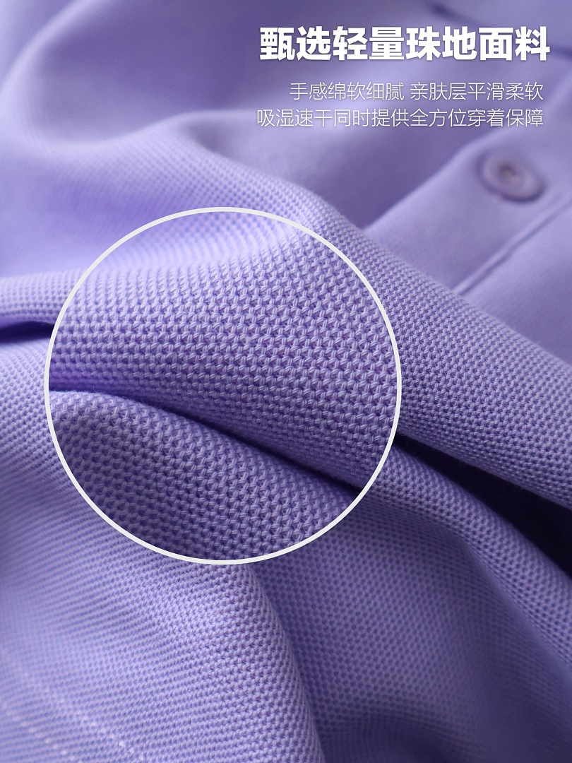 Lacoste Scalloped Collar Piqué Polo · A3242 — תמונה 41