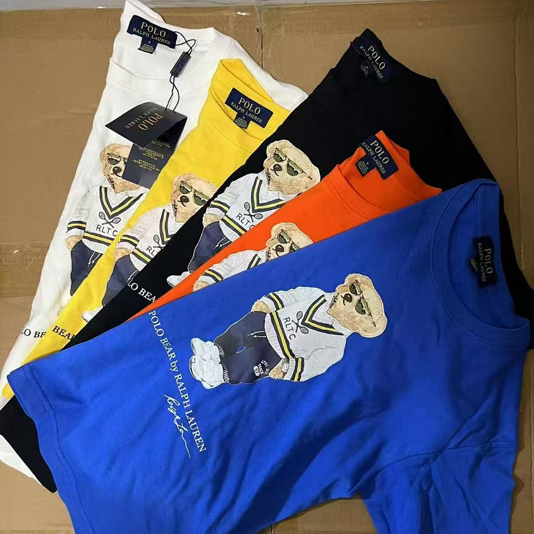 Ralph Lauren Polo Bear · A2465