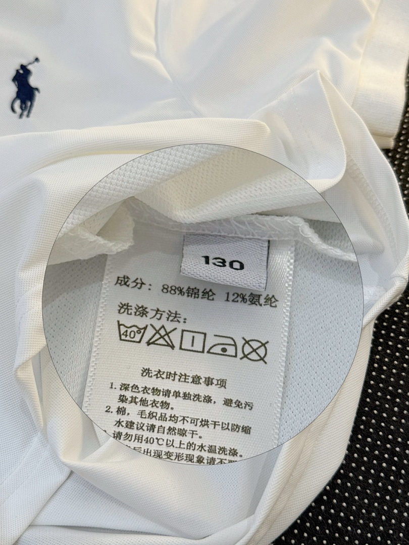 Ralph Lauren — חולצת פולו · A2370 — תמונה 31