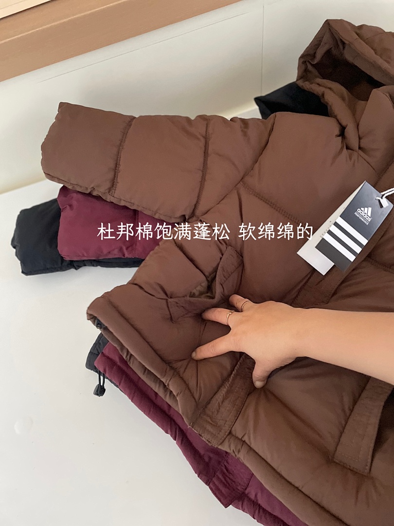 Adidas Helionic Hooded Down Jacket · A2845 — תמונה 15