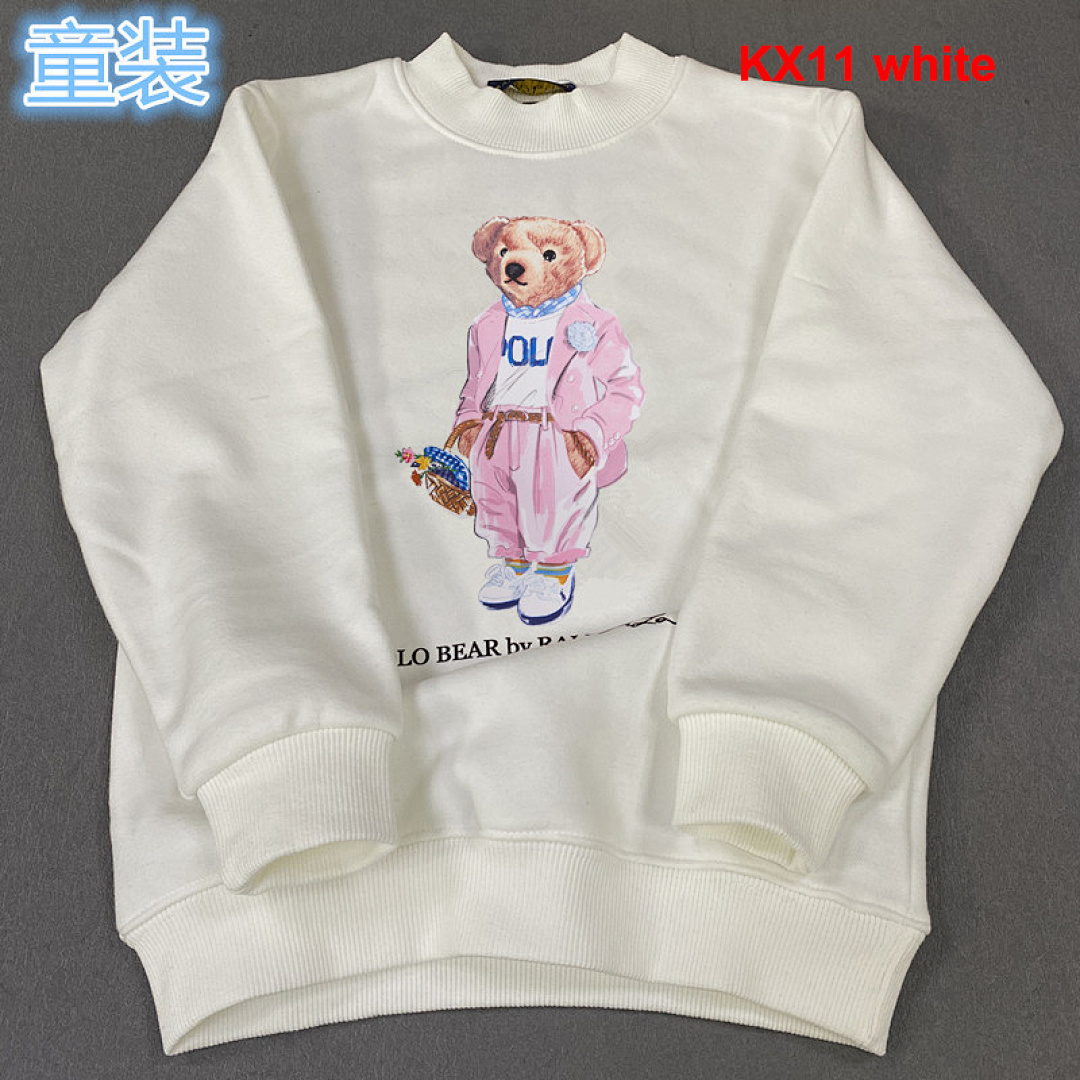 Ralph Lauren Polo Bear · A2170 — תמונה 13
