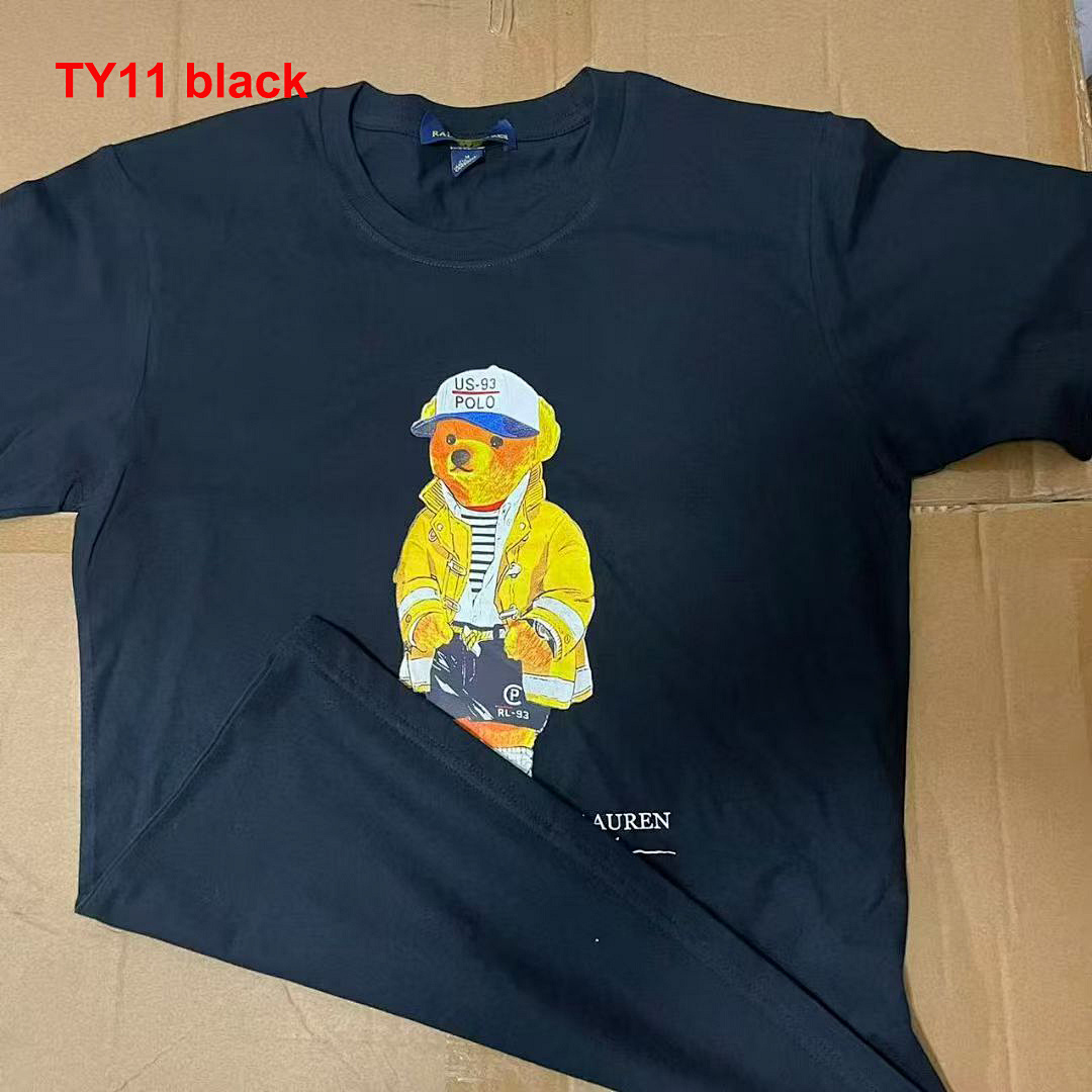 Ralph Lauren Polo Bear · A2466 — תמונה 16