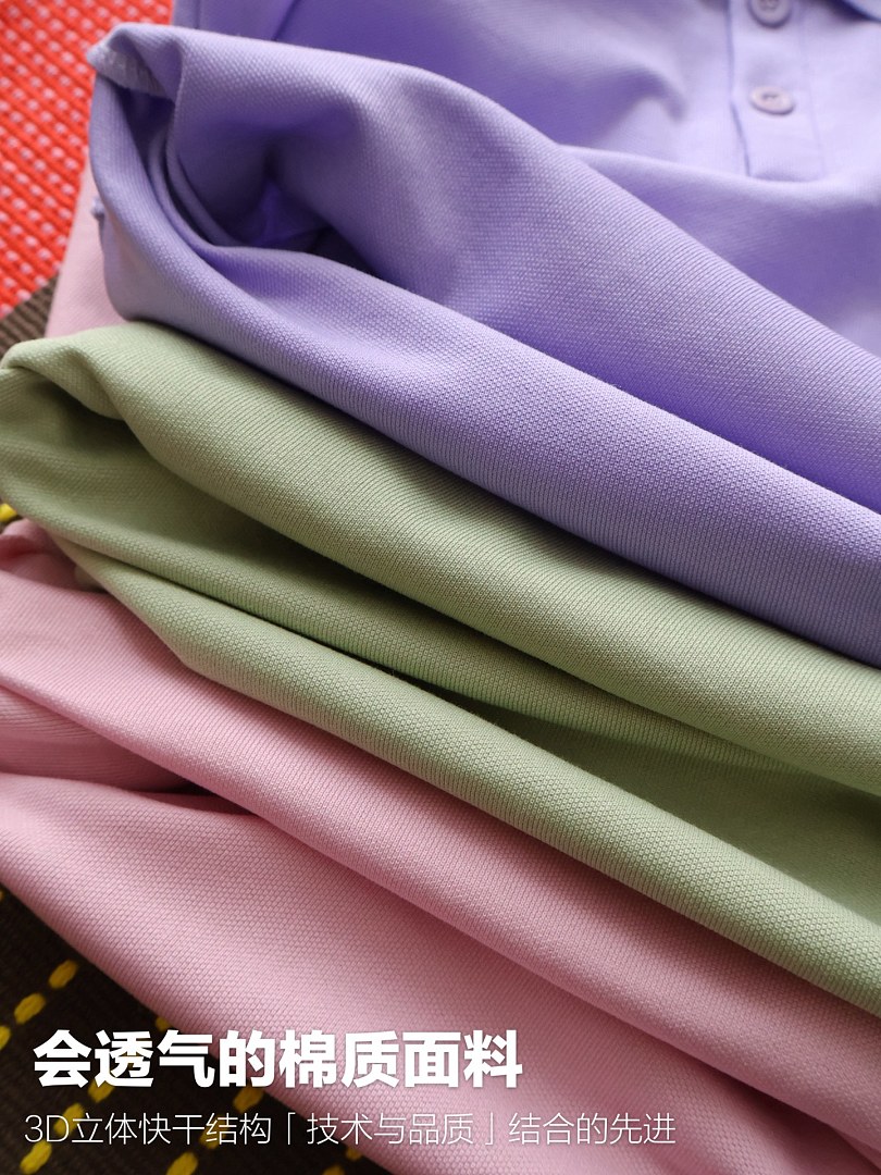 Lacoste Scalloped Collar Piqué Polo · A3242 — תמונה 37