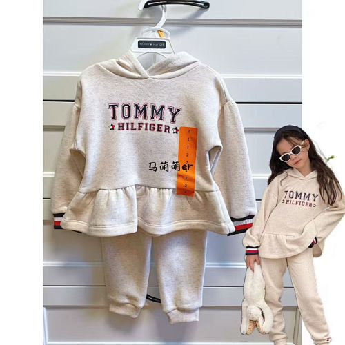 Tommy Hilfiger Tommy Logo Sweatshirt & Pant · A2652