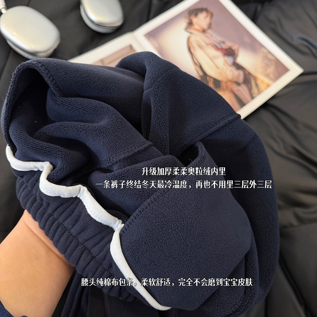 Polo Ralph Lauren Fleece Jogger Pant · A2890 — תמונה 16