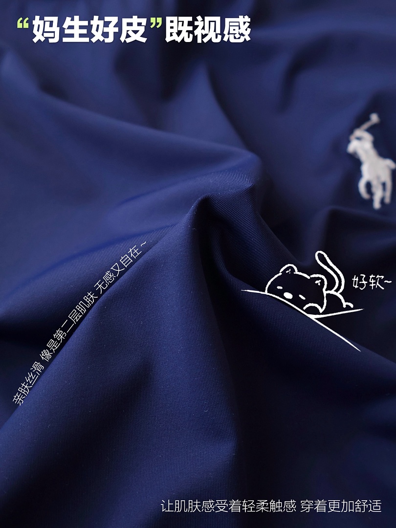 Ralph Lauren Polo Pony Shorts Set · A3099 — תמונה 19
