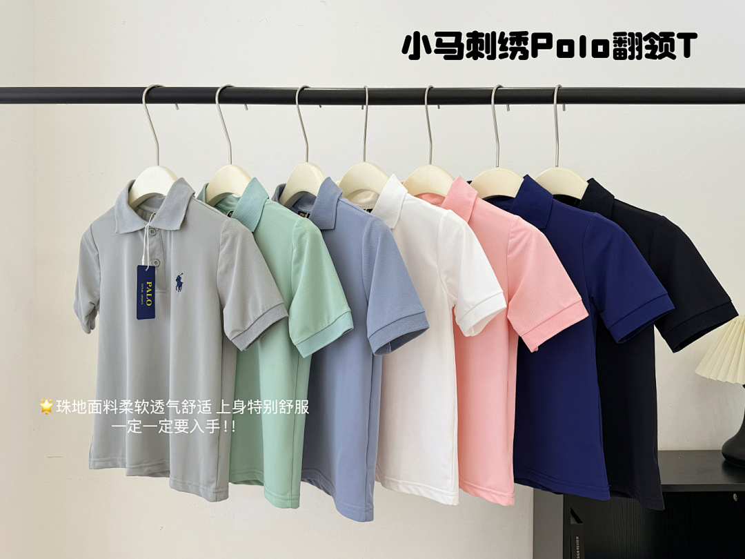 Ralph Lauren — חולצת פולו · A2370 — תמונה 60