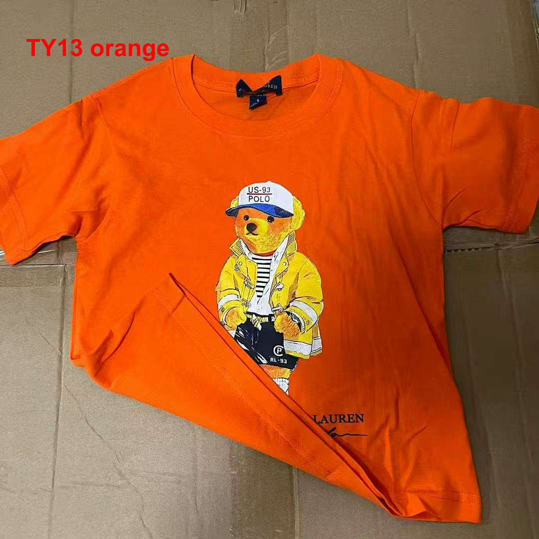 Ralph Lauren Polo Bear · A2466 — תמונה 14