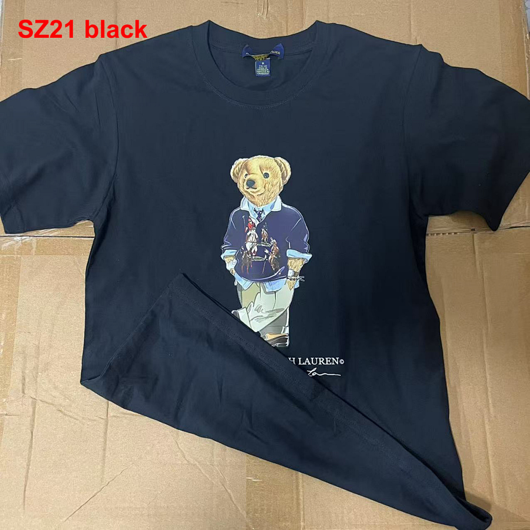 Ralph Lauren Polo Bear · A2414 — תמונה 11