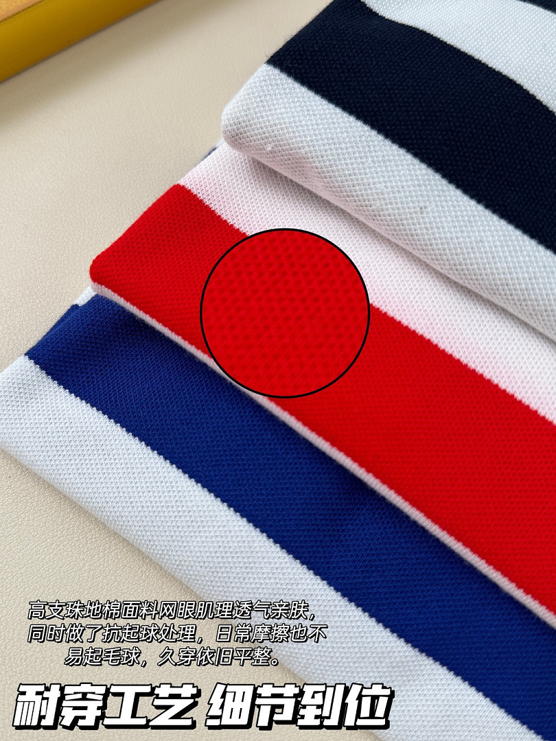 Ralph Lauren Striped Cotton Mesh Polo · A3135 — תמונה 44