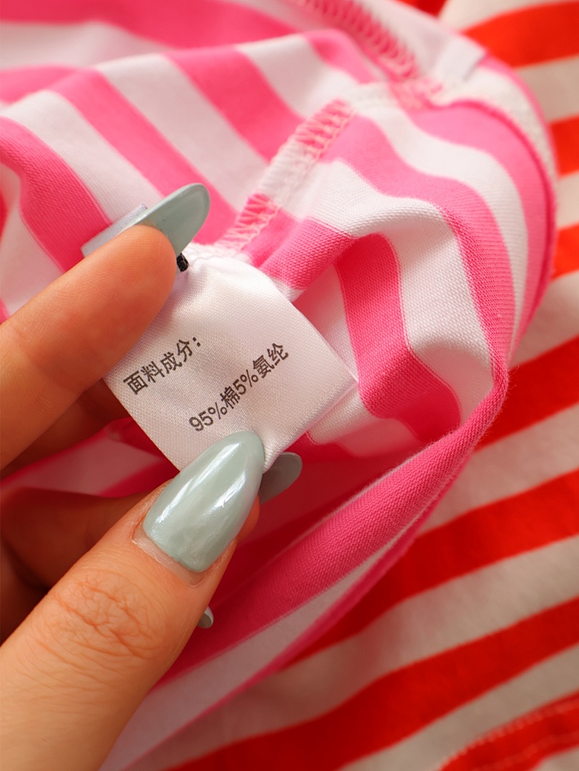 Ralph Lauren Striped Cotton Jersey Tee · A3028 — תמונה 5
