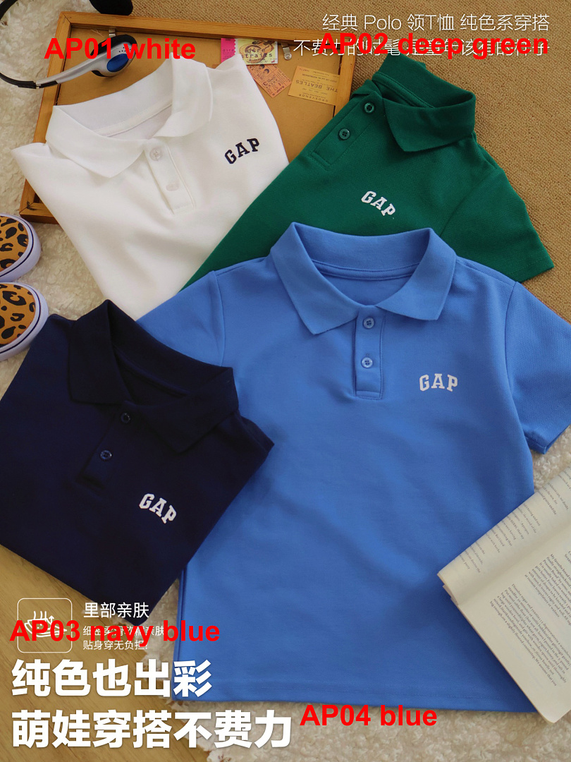 Gap Logo Pique Polo Shirt · A3105 — תמונה 35