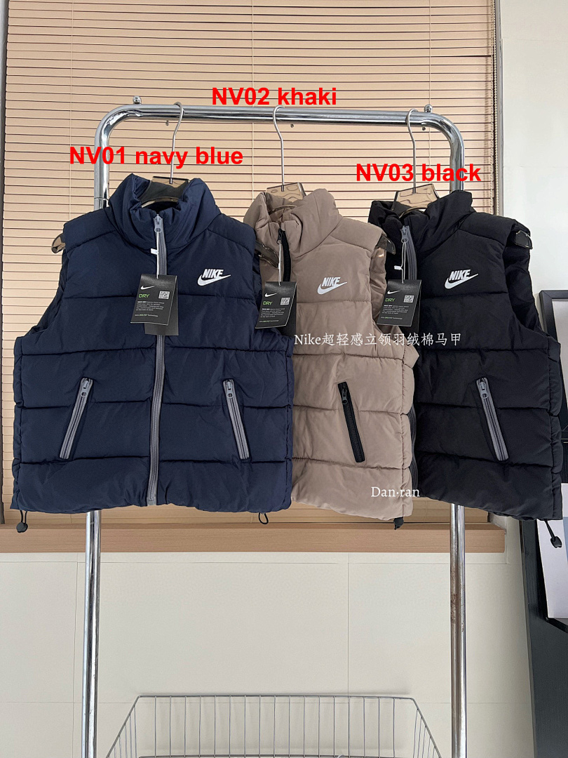 Nike Sportswear Club Puffer Vest · A2856