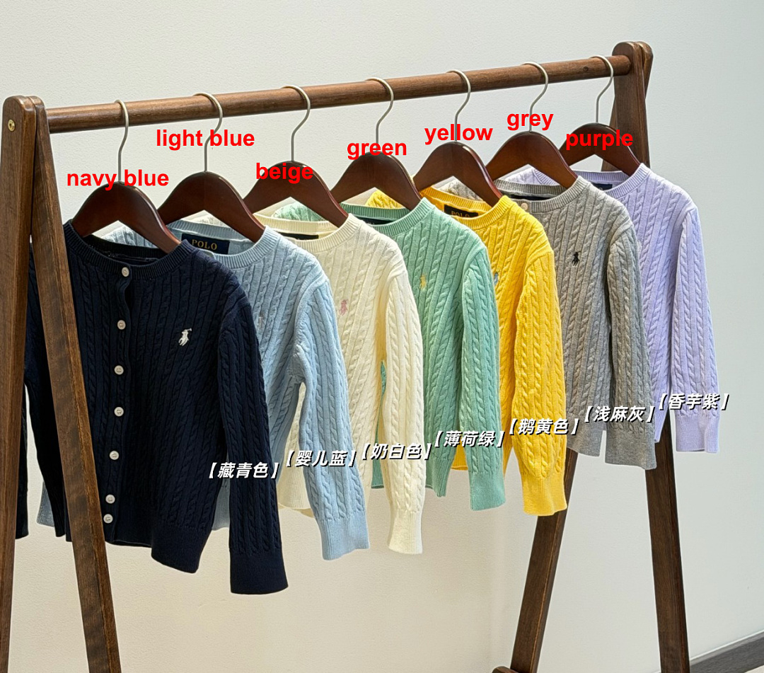 Polo Ralph Lauren Cable Knit Cotton Cardigan · A3329 — תמונה 54