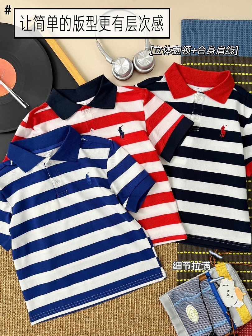 Ralph Lauren Striped Cotton Mesh Polo · A3135 — תמונה 21
