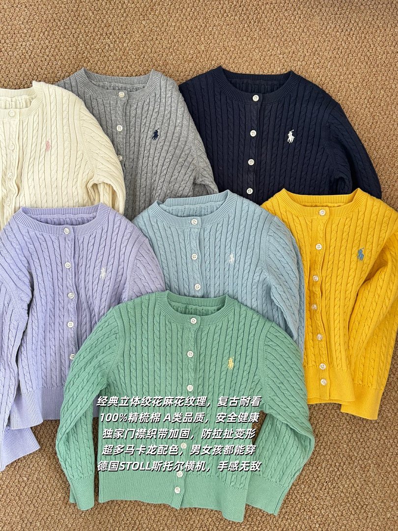 Polo Ralph Lauren Cable Knit Cotton Cardigan · A3329 — תמונה 51