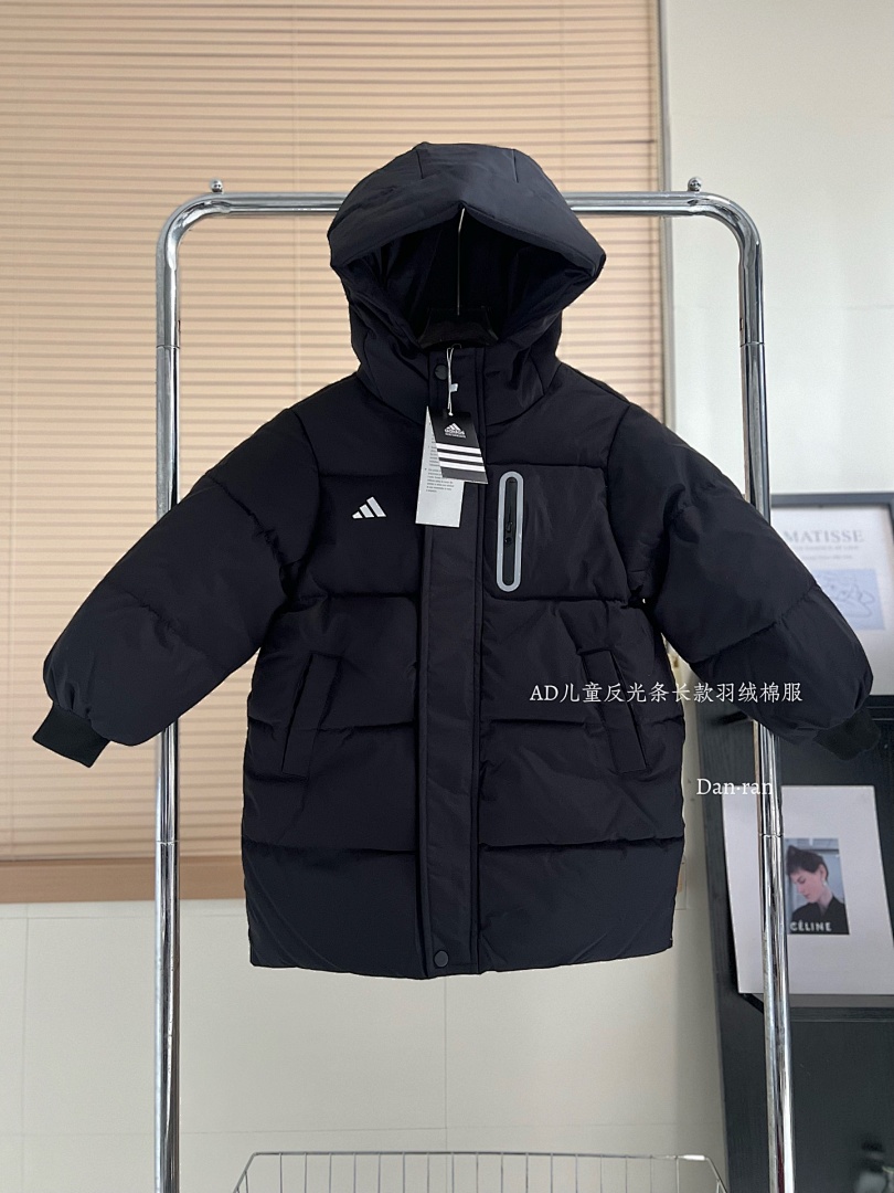 Adidas — מעיל פוך · A2871 — תמונה 38