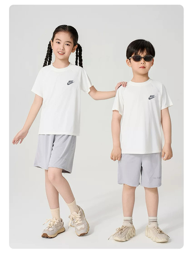 Nike Sportswear Kids T-Shirt · A3201