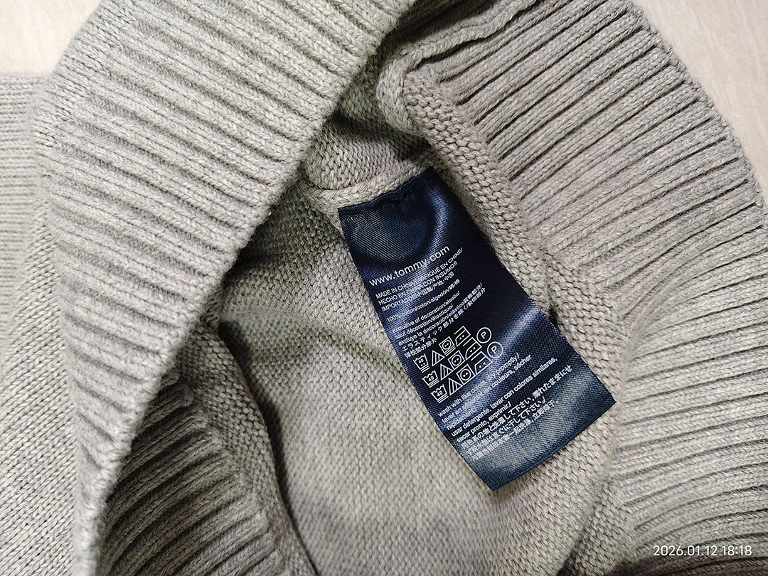 Tommy Hilfiger Essential Pure Lambswool Jumper · A2900 — תמונה 8