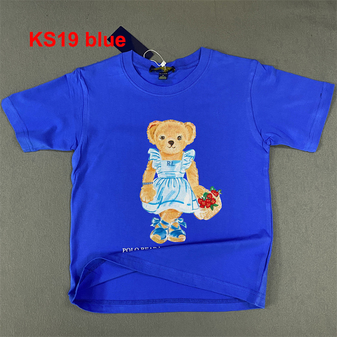 Ralph Lauren Polo Bear · A2210 — תמונה 9