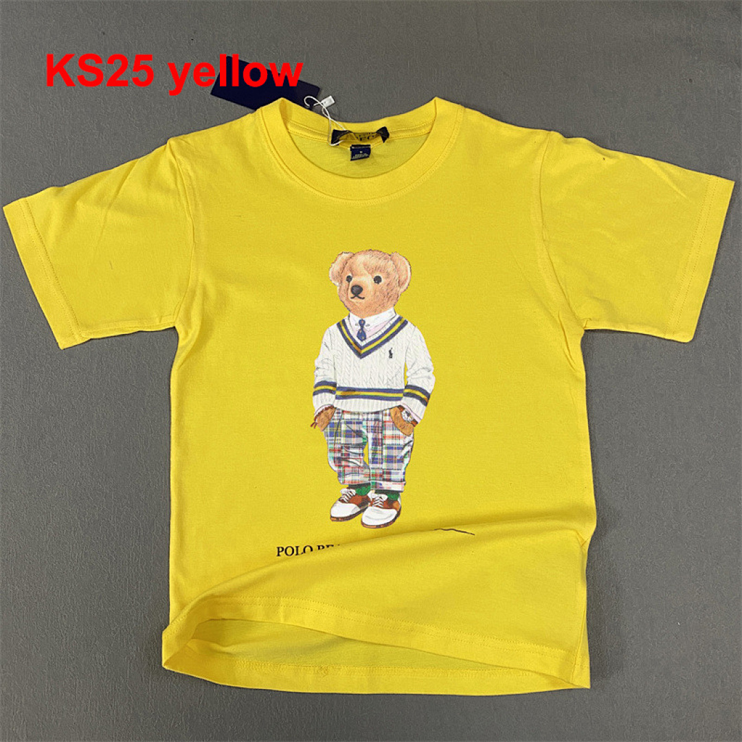 Ralph Lauren Polo Bear · A2210 — תמונה 3