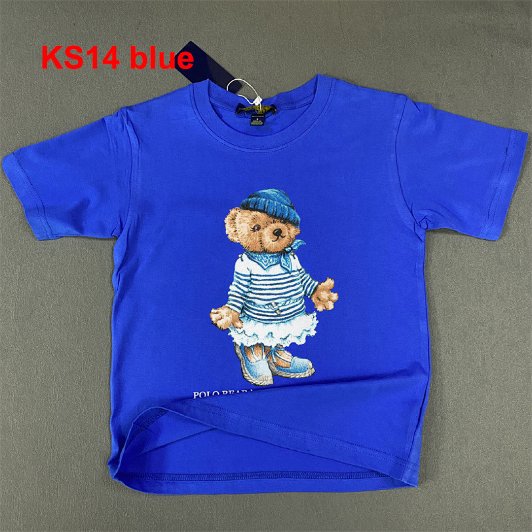 Ralph Lauren Polo Bear · A2210 — תמונה 14
