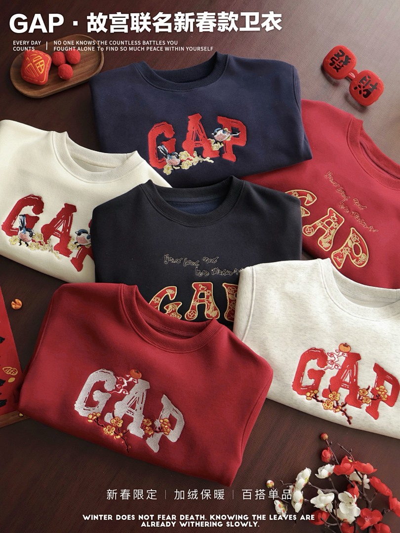 Gap Kids Graphic Logo Sweatshirt · A2889 — תמונה 54