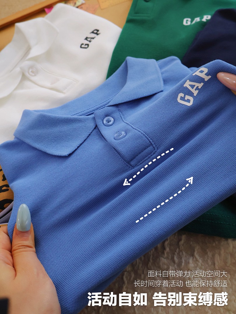 Gap Logo Pique Polo Shirt · A3105 — תמונה 16