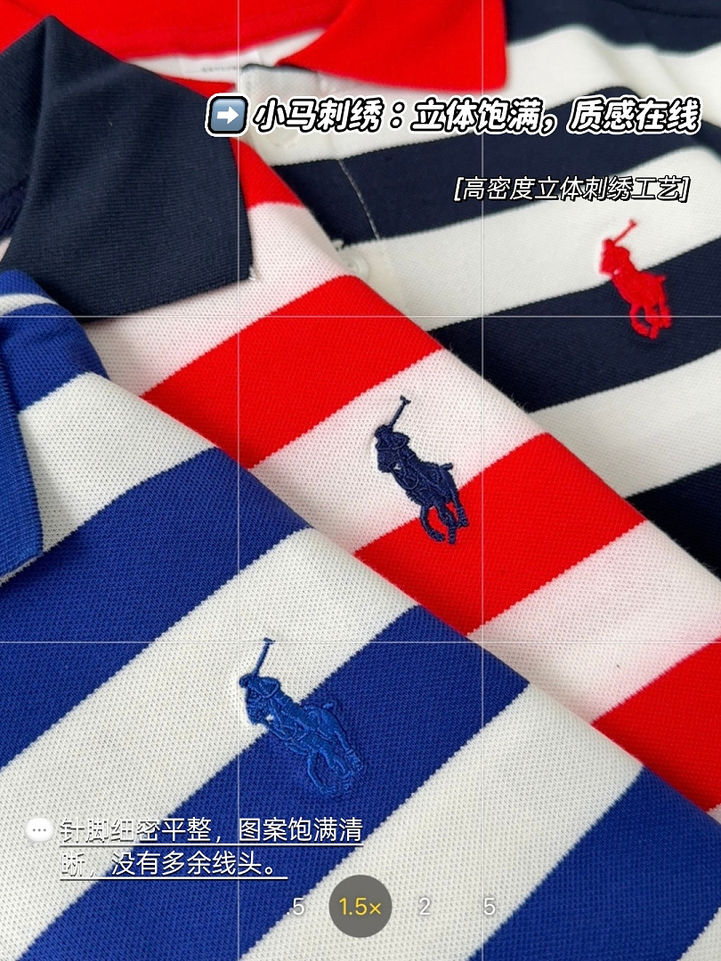 Ralph Lauren Striped Cotton Mesh Polo · A3135 — תמונה 45