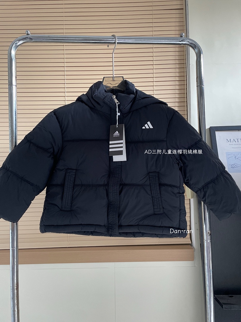 Adidas Helionic Hooded Down Jacket · A2845 — תמונה 39