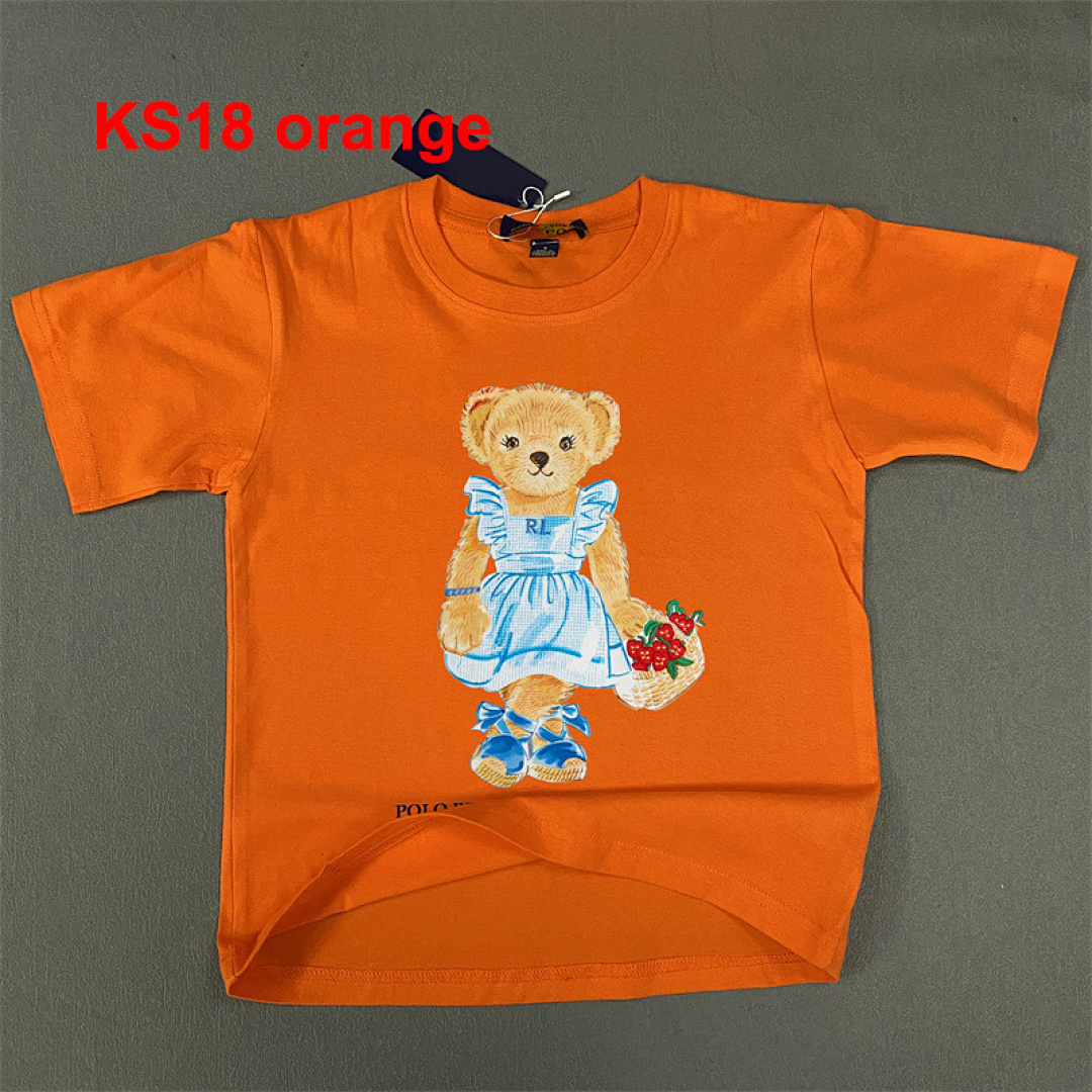 Ralph Lauren Polo Bear · A2210 — תמונה 10
