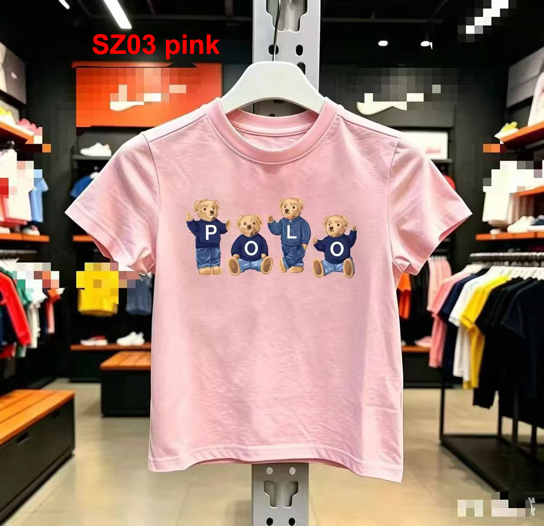 Ralph Lauren Polo Bear Logo Cotton Jersey · A3229