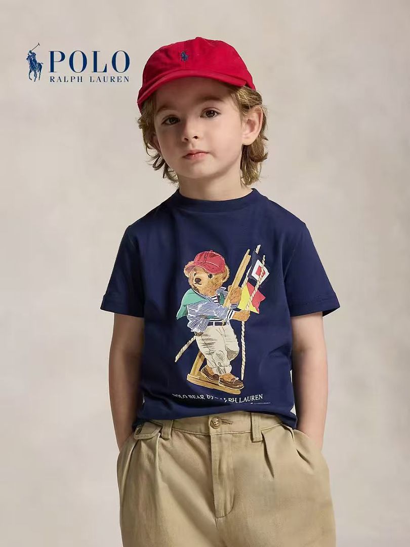 Ralph Lauren Polo Bear · A3064