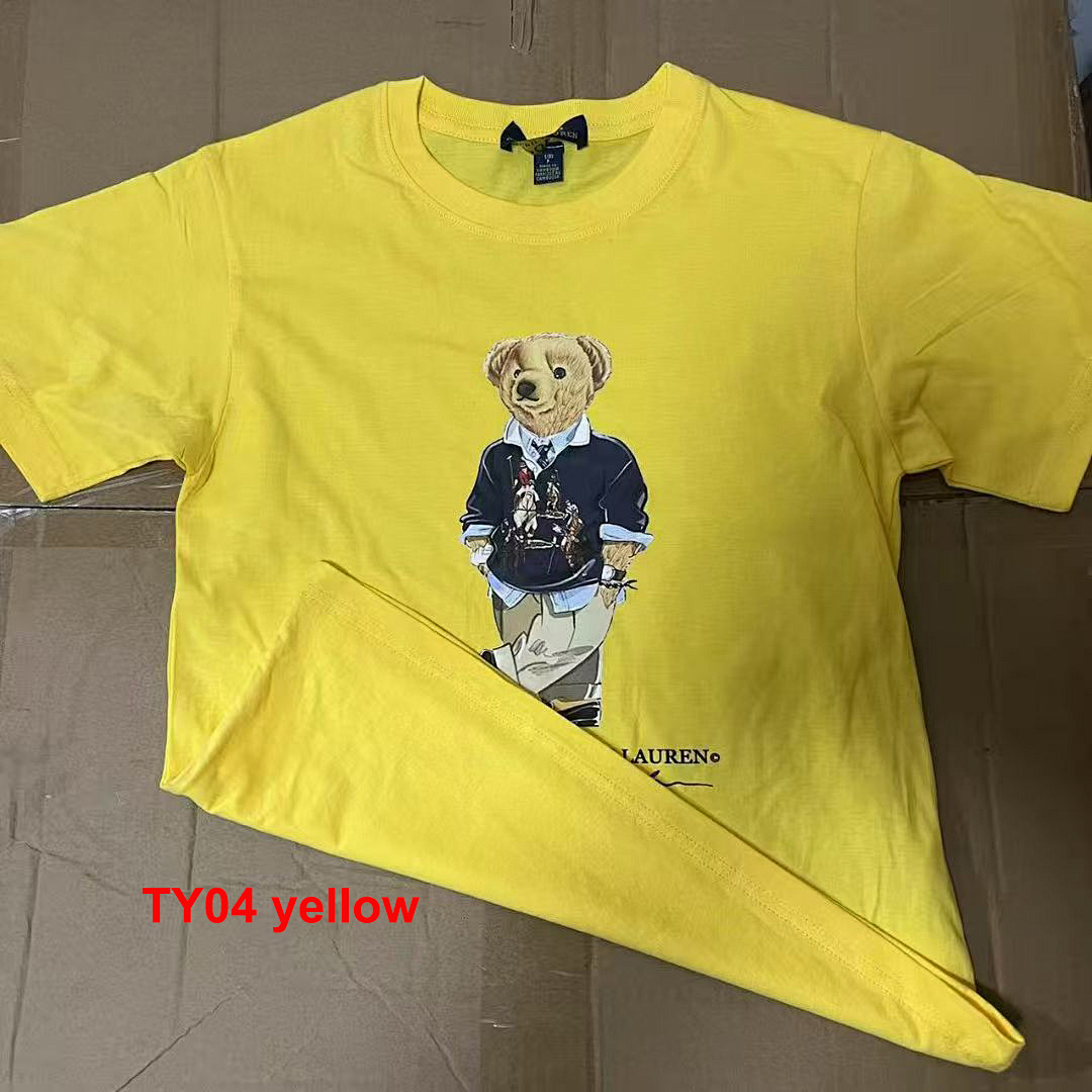 Ralph Lauren Polo Bear · A2466 — תמונה 23