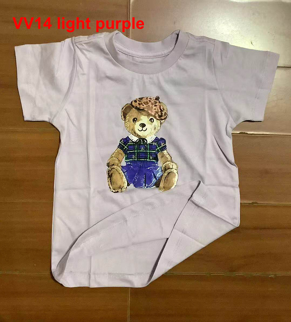 Ralph Lauren Polo Bear · A3064 — תמונה 8