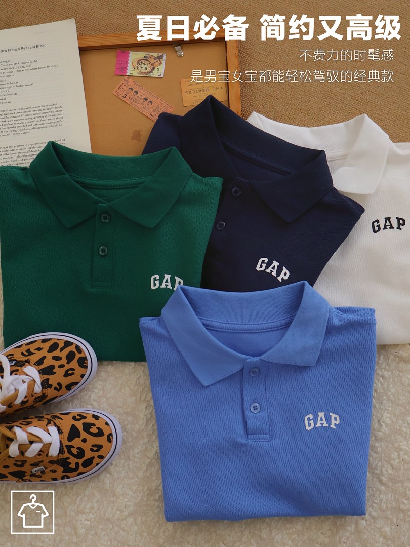 Gap Logo Pique Polo Shirt · A3105 — תמונה 20