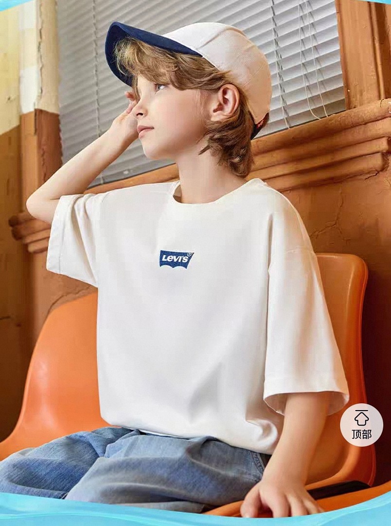 Levi's Graphic Logo Vintage Short Sleeve · A3213 — תמונה 15