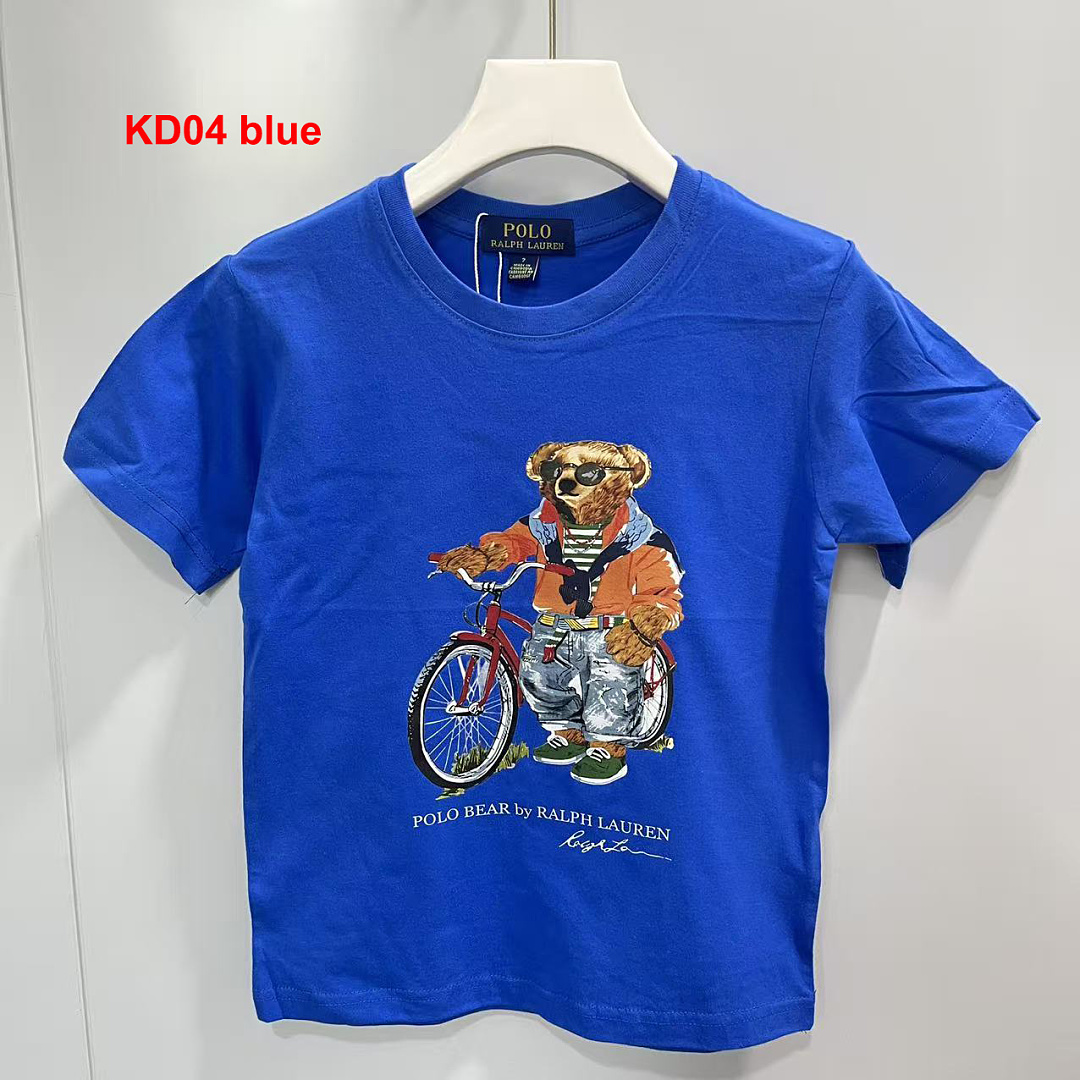 Ralph Lauren Polo Bear · A3266 — תמונה 18