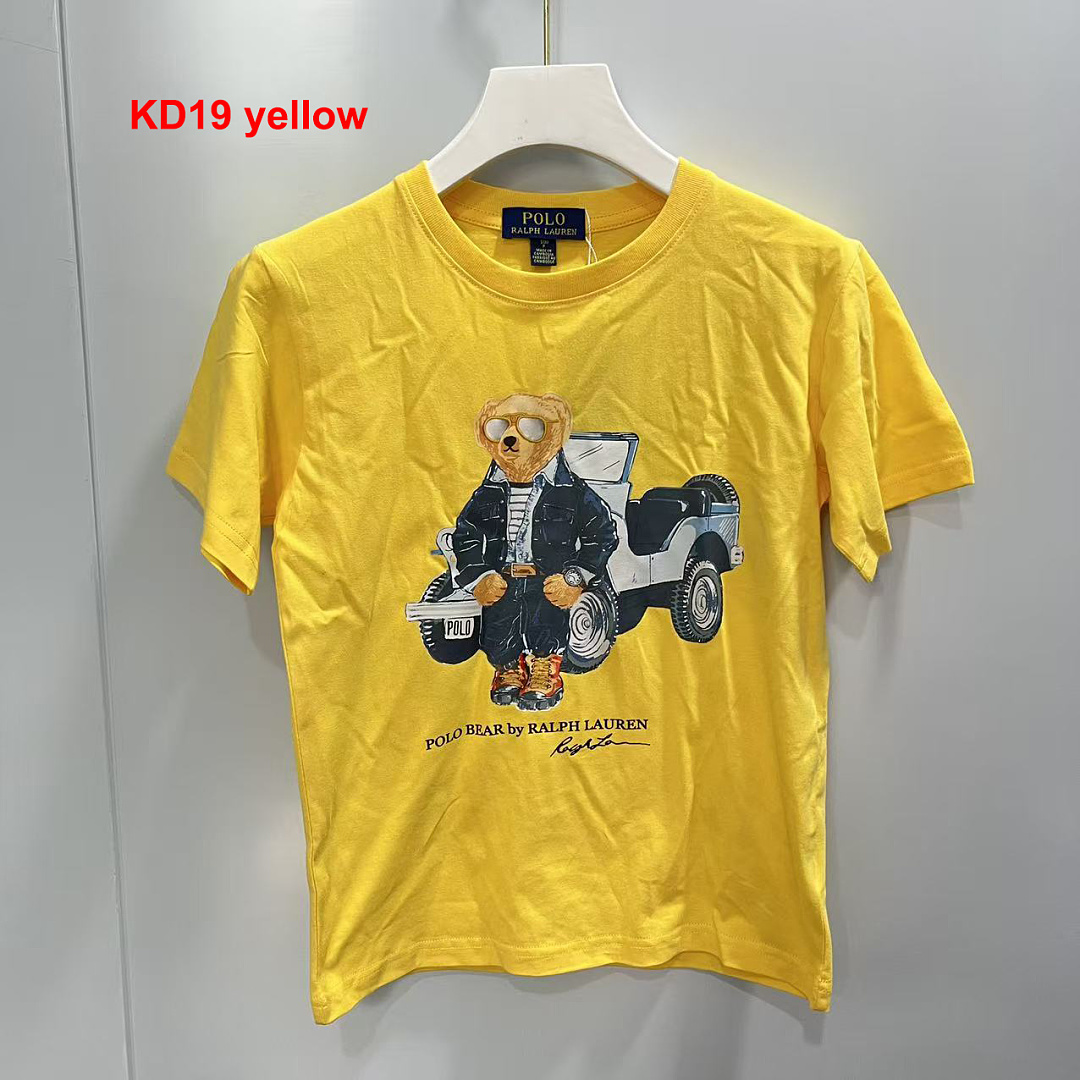 Ralph Lauren Polo Bear · A3266 — תמונה 4