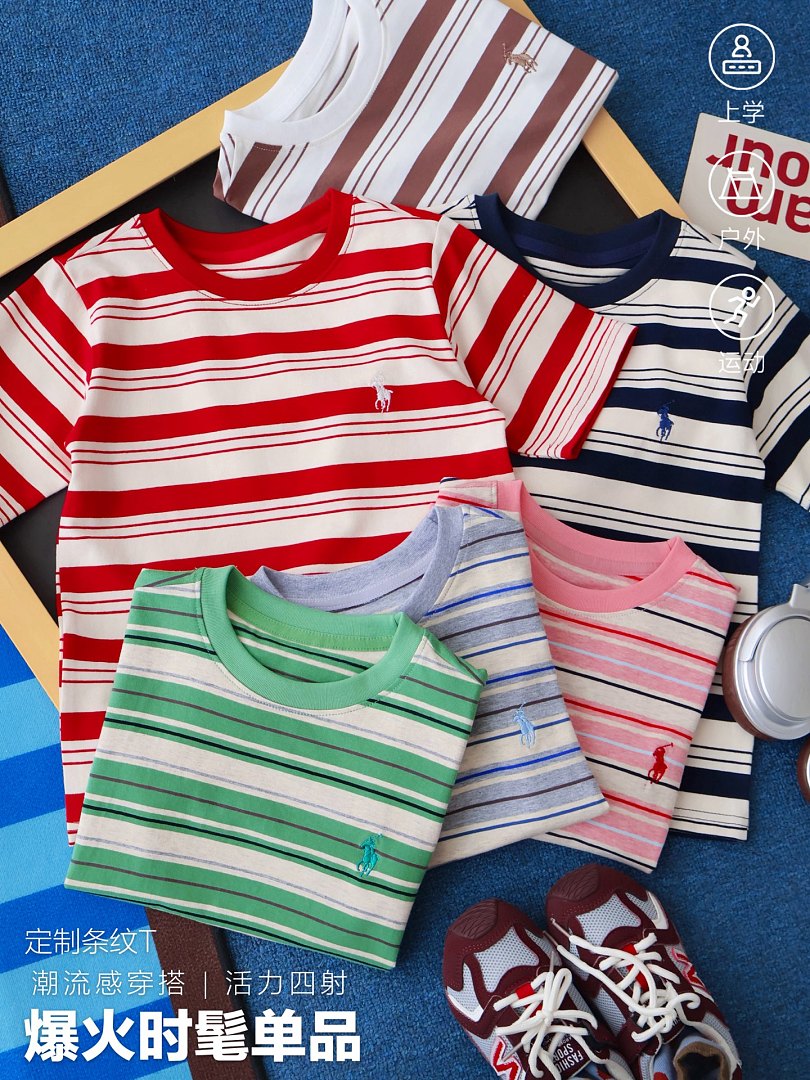 Ralph Lauren Polo Pony Shorts Set · A3099 — תמונה 34