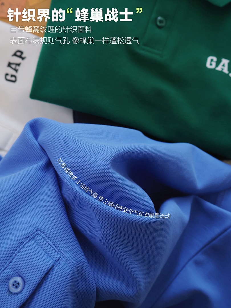 Gap Logo Pique Polo Shirt · A3105 — תמונה 17